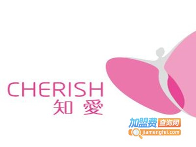 知爱母婴专护中心