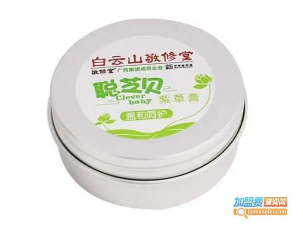 聪芝贝加盟费