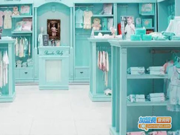 贝恩宝婴母婴店加盟费