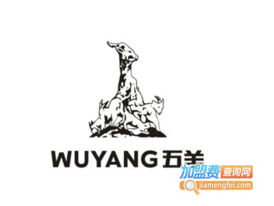 五羊婴儿用品加盟图册