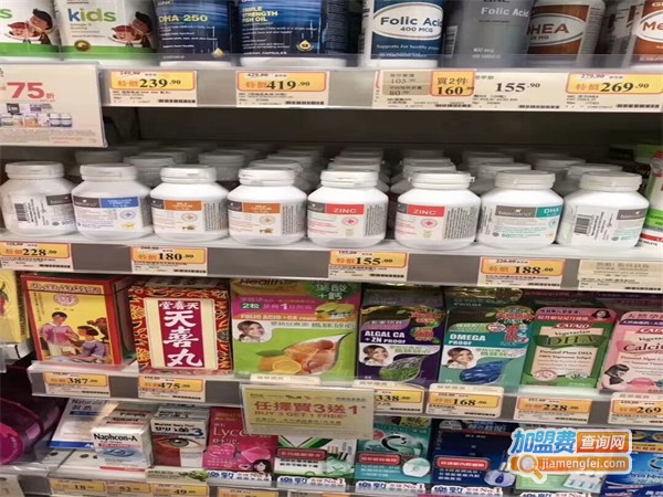 艾洛嘉婴儿用品加盟费