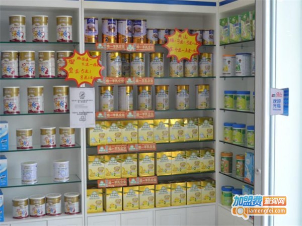 安派母婴用品加盟费