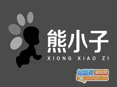 熊小子母婴店加盟电话