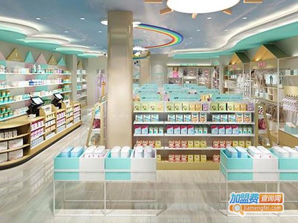 广州母婴店加盟费