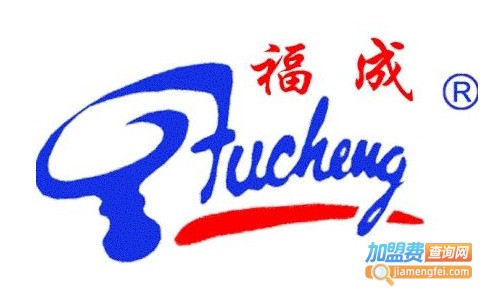 福成肥牛自助烤肉