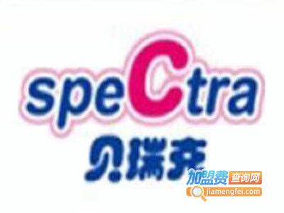 贝瑞克婴儿用品