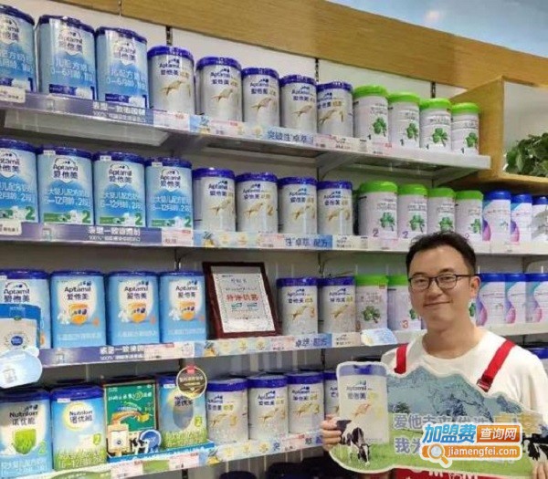 贝妈之家母婴用品加盟费
