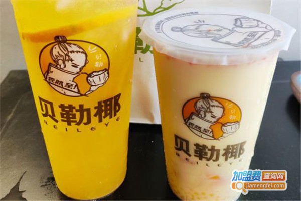 贝勒椰奶茶加盟