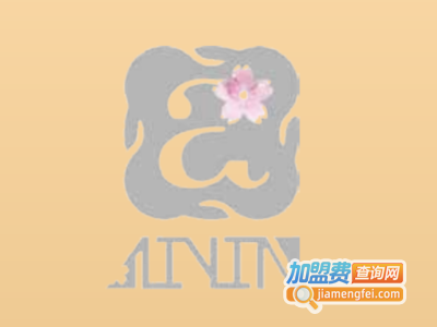 艾樱精奢美肌