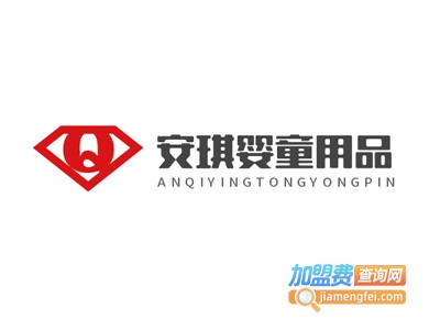 安琪婴童用品加盟图册