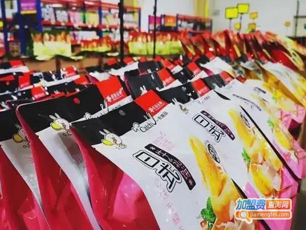 优满惠全球食品折扣店加盟费