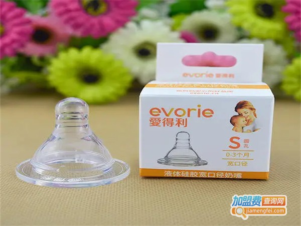 利智源婴儿用品加盟费