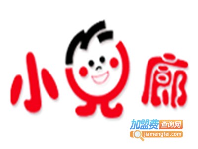 小儿廊孕婴童生活馆加盟电话