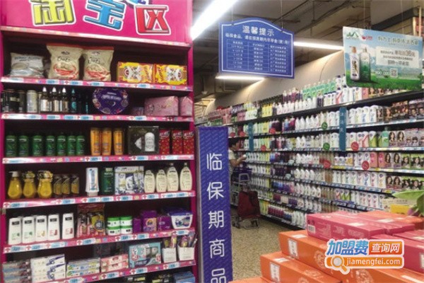 临期商品折扣店加盟