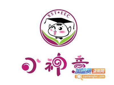 小神童孕婴用品加盟图册