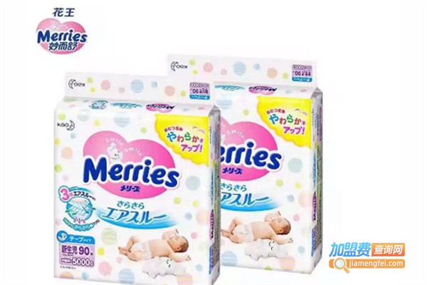 格子优品母婴用品加盟费