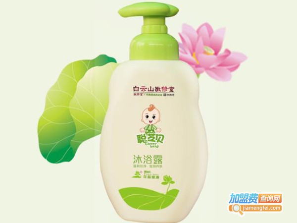 聪芝贝加盟费
