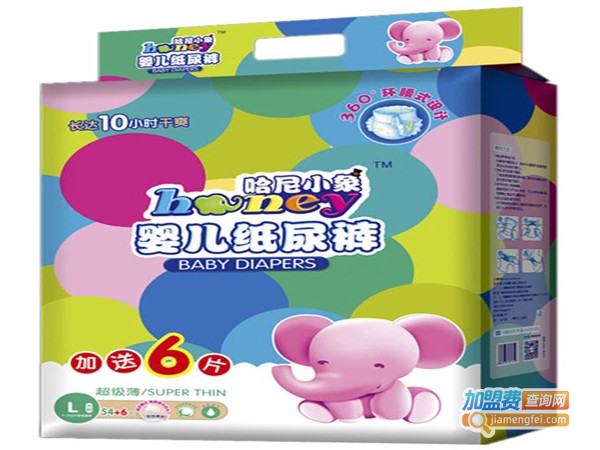哈尼米尔婴儿用品加盟费