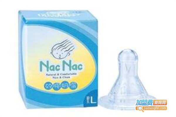 宝贝可爱婴童用品加盟费