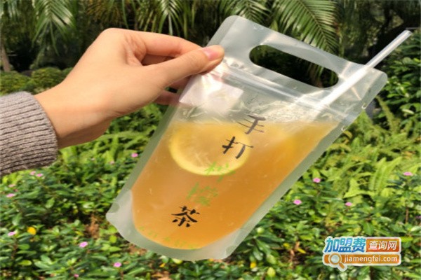 手打柠檬加盟费