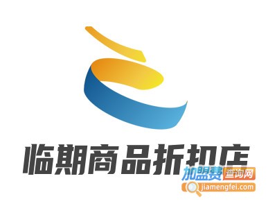 临期商品折扣店加盟图册