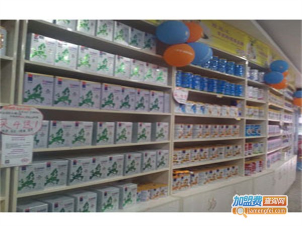 欧能多乳品母婴用品加盟费