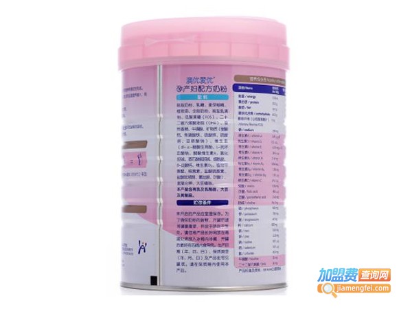 澳优母婴用品加盟费
