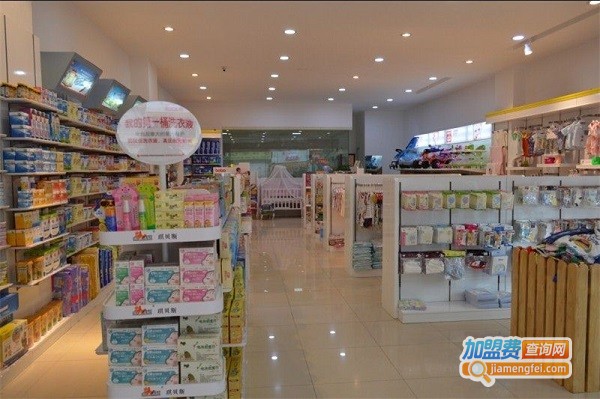 小神童孕婴用品加盟费