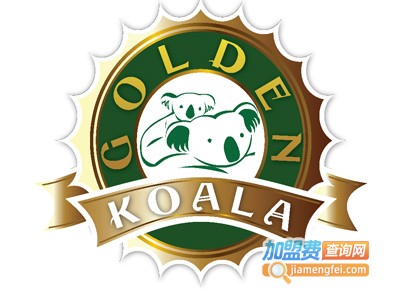 高登考拉母婴用品加盟电话