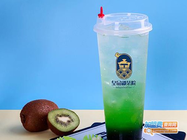 黄品嘟茶院加盟费