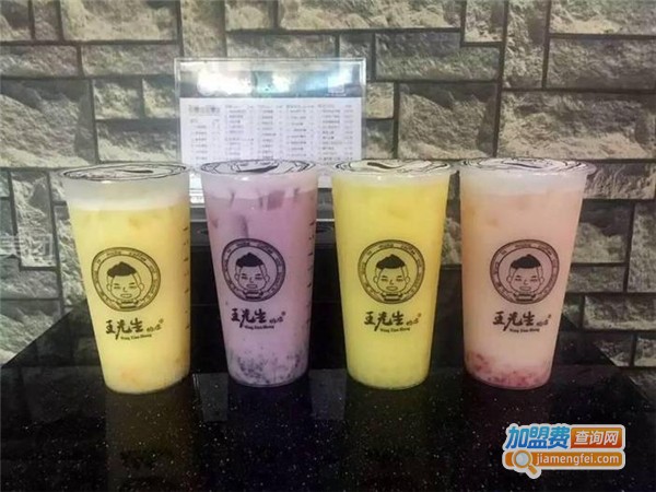 王先生的店加盟