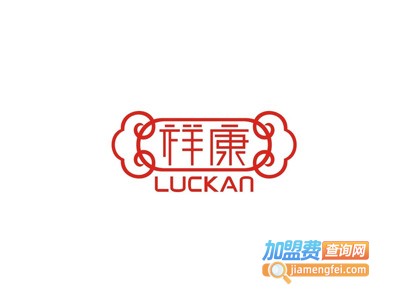 祥康酒加盟电话