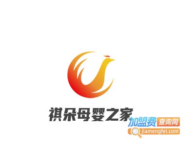 祺朵母婴之家加盟电话