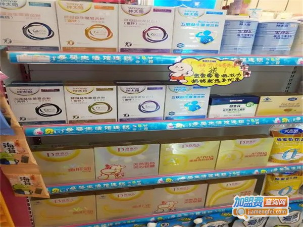 开心健儿母婴加盟费
