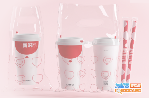新时沏快乐中国茶加盟费