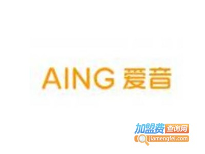 爱音启航母婴用品加盟图册