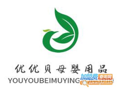 优优贝母婴用品
