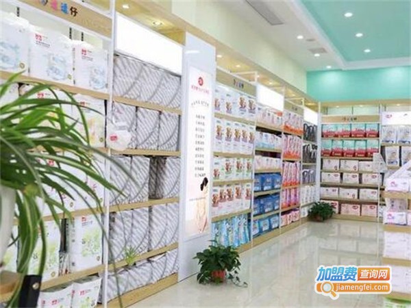 叒禾母婴用品加盟费