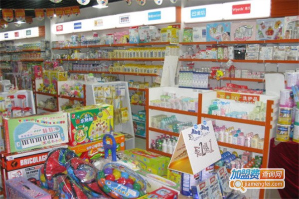 童来福母婴幼儿用品加盟费