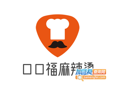 口口福麻辣烫