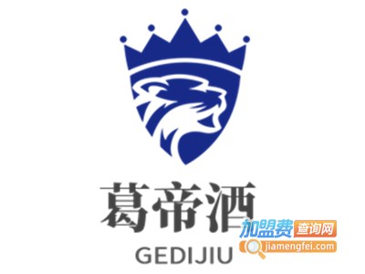 葛帝酒加盟电话