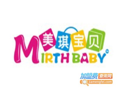 美琪宝贝母婴店加盟电话