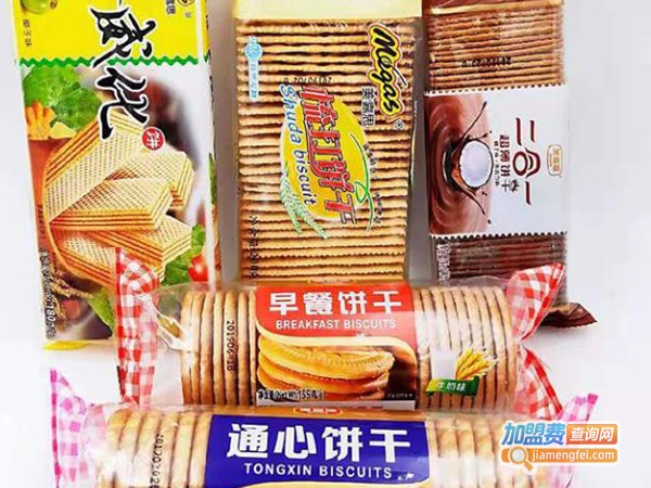 美嘉思饼干加盟费