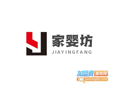 家婴坊母婴用品