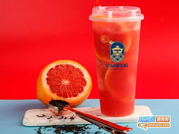 黄品嘟茶院加盟费