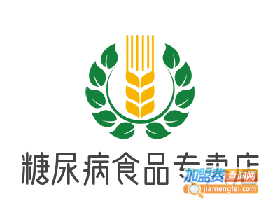 糖尿病食品专卖店加盟图册