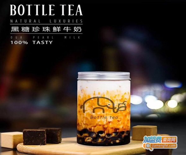 大笨象瓶子茶bottle tea加盟费