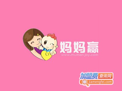 妈妈赢加盟图册