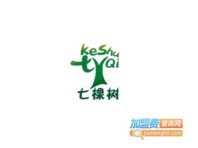 七棵树母婴加盟电话
