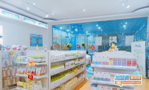 宝贝在线母婴店加盟费